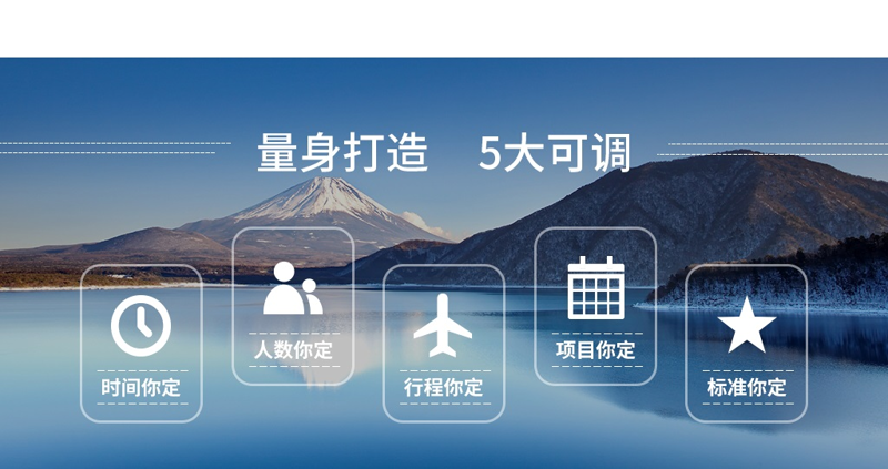 新疆海外国际旅行社的卫生保健中心——一个你不可忽视的重要环节