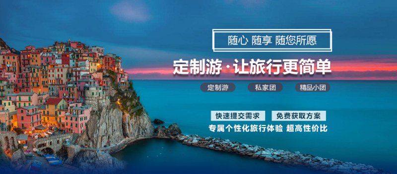 新疆海外国际旅行社的卫生保健中心是如何运作的？让我们一起揭开它的神秘面纱。