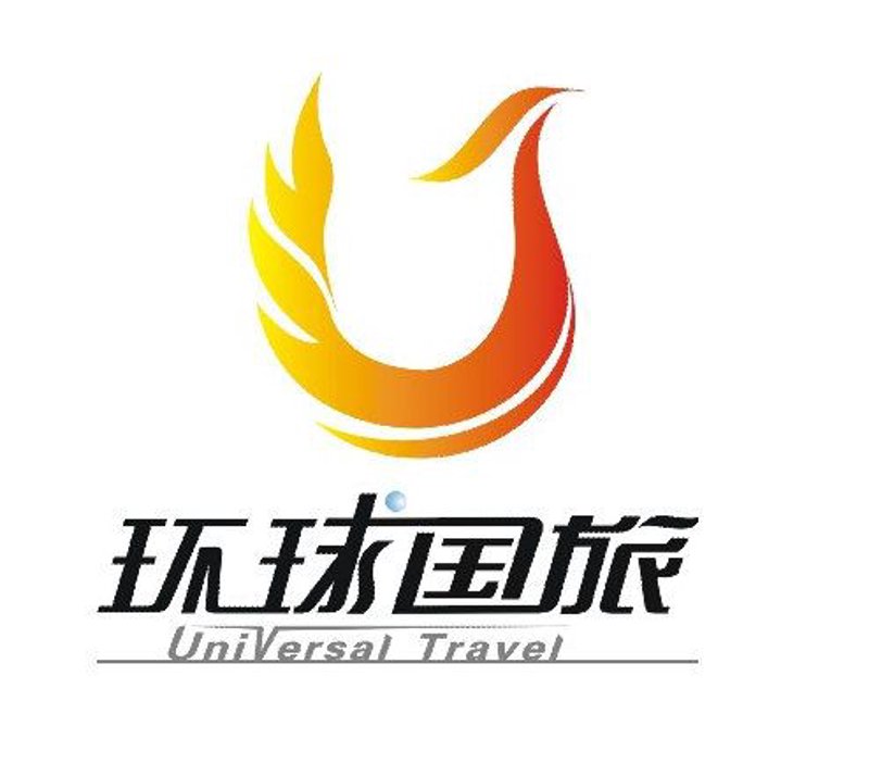 新疆海外国际旅行社的卫生保健中心，如何确保旅途无忧？