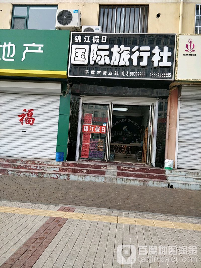 丝绸之路，这条古代东西方贸易、文化交流的要道，承载着厚重的历史文化。今天，我们将深入了解其历史背景。